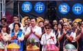 率蓝营政治人物恭送白沙屯妈祖，卢秀燕盼全高票当选