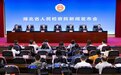 466人被起诉！湖北知识产权检察“亮剑”