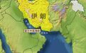 左千户：霍尔木兹海峡何时恢复通行，或由这几种情况决定