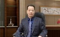 浙商老将王东方——一位深耕26年点“废”成金的“高手”