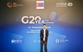 连接全球资源，回应全球需求｜新汉科技亮相 G20 YEA Summit 2026