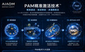 2026NMN十大品牌选购指南：NMN怎么选，认准这 4 个吸收率关键指标