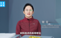 致敬中国航天70周年，李宁以航天科技赋能大众运动生活