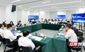 城市级Token工厂怎么建？长沙这场沙龙刮起了“头脑风暴”