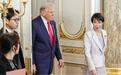 李在明访华前，韩高调承诺一中，高市致电特朗普，日本有3个请求