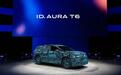 大众ID. AURA T6纯电4月21日首发！中型SUV，CEA架构与小鹏合作