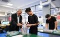 技能与语言赋能 架起中国中亚交流合作的桥梁(3)