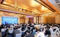 百余家机构齐聚北京！低空经济与装备发展研讨会暨2026第二届中国低空经济与租赁发展论坛成功举办
