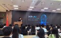 ​Xr-AI：终结AI市场的“信任危机”