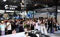 2026世界人工智能大会闭幕(9)