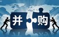 从智慧公交解决方案到智能制造装备，天迈科技拟跨界收购上海芬能96.45%股权
