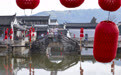 新春临近 各地文旅市场火热#(2)