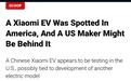 雷军：小米汽车暂时没有进入美国市场的计划