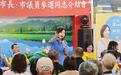反击砍高雄预算是胡说八道，柯志恩：谁说接棒只能民进党
