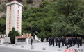 甘南州纪念红军长征胜利90周年主题党日活动在迭部举办