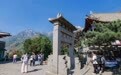 美丽中国丨秋日泰山(13)