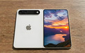 苹果iPhone Fold售价曝光：1TB版卖2万 硬刚华为三星？