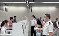 上海邮轮港单日出入境峰值突破2.6万人次
