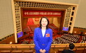 全国人大代表、步长制药副董事长赵菁两会建言：打造既懂中医药又通人工智能的复合型人才梯队