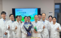 长沙爱尔眼科成功开展“视悠宁® ViscoPatch®”全国首批临床手术