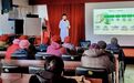 公益践初心，服务暖民心 ——慈铭北京通州北苑分院走进大兴庄居委会开展公益活动