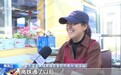 视频丨深度游、入境游、以旧换新火热 假日消费“新”意十足