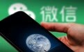 这届网民，唯恐失去最后的“数字喘息空间”