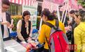 武汉一老年大学里摆起“养老市集”，一站式服务获老人们点赞