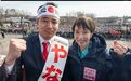 日本农相鞠躬道歉但拒辞职 高市早苗智囊上任半月曝丑闻 【上任仅半月，