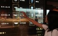 广西这些神奇的“旅游搭子”，等你来组队