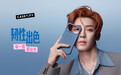 CASETiFY 携手代言人侯明昊，让每一面都出色