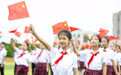 喜迎国庆(4)#