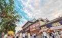 呼和浩特：青城巷陌承古韵 一街烟火醉游人
