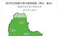 天气提醒！17-19日全市中雨天气，爱辉、嫩江北部地区中雨夹雪