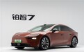 丰田铂智7启动大型静态测评，合资加速豪华电动布局