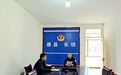 甘肃参战？博主利用AI制作发布不实信息被约谈