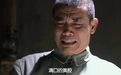 浓眉大眼的苏泊尔都擦边了