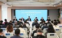 看比赛+逛巴中+享消费！2026年国际划联皮划艇马拉松世界杯将在四川巴中举办