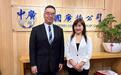蔡英文将出任三县市民进党候选人竞选主委，萧旭岑：国民党须严阵以待