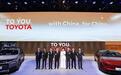 从4到7：丰田RCE天团，让“TO YOU”扎根中国研发土壤