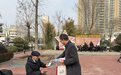 消保有我|党建引领  温情守护夕阳红—工银安盛南阳中支 开展“党建+消保”金融知识进社区主题活