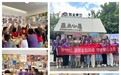 华泰财险福建省分公司扎实开展2026年金融知识教育宣传周活动——紧扣“清朗金融网络 守护安心消费”主题，多维推进金融知识普及