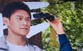 孙杨在361°广告中拿反望远镜？官方回应
