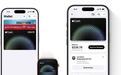 苹果宣布Apple Cash即时提现手续费上调至1.7%，最多25美元封顶