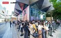 渠道限定+明星IP，名创优品与华润万象共塑商业地产合作新范式