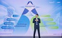 携手共进，AI赋能，海能达成功举办2026全球伙伴峰会