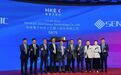 汽车无线传感SoC芯片企业琻捷电子登陆港股，大涨超88%