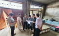 让民生资金精准直达——兰州市靶向整治惠民惠农补贴发放管理