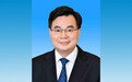 胡昌升任西藏自治区党委书记，此前担任甘肃省委书记