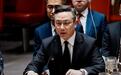 被中国拦下入常申请，日本有人气坏了，直接提议“退出联合国”？